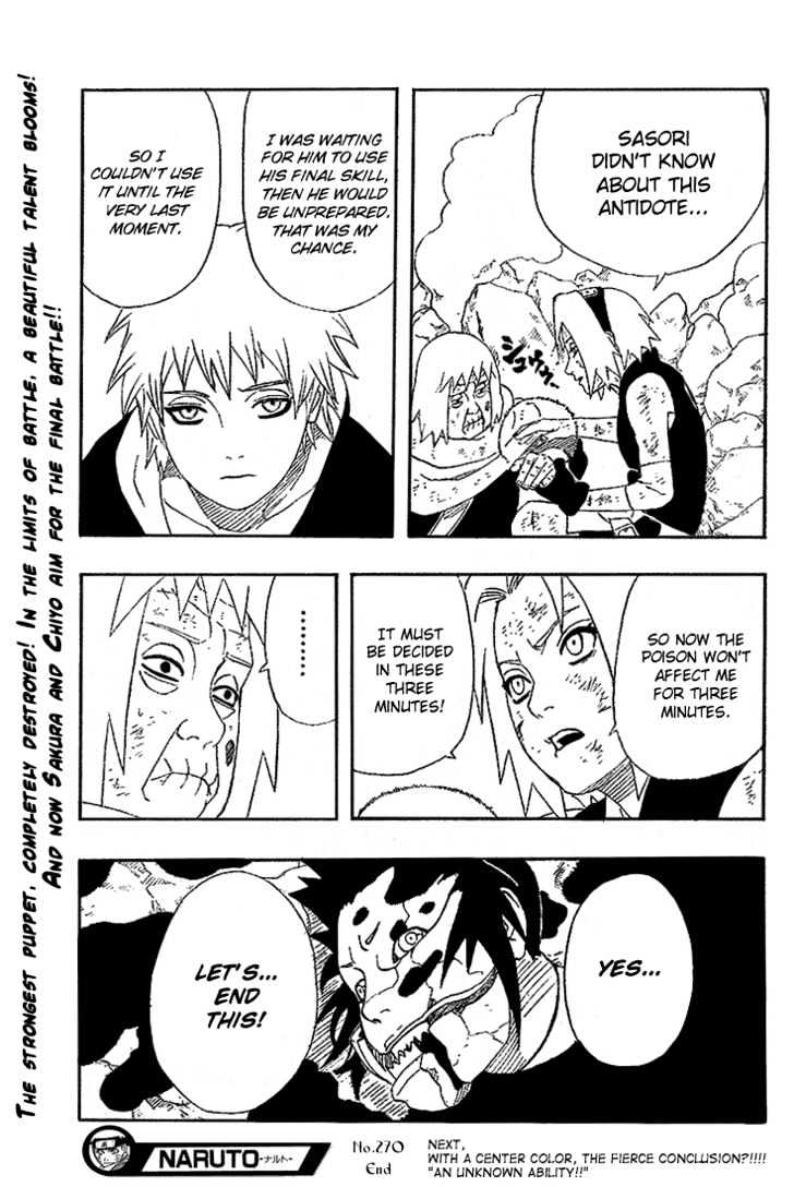Page 19 of Chapter 270
