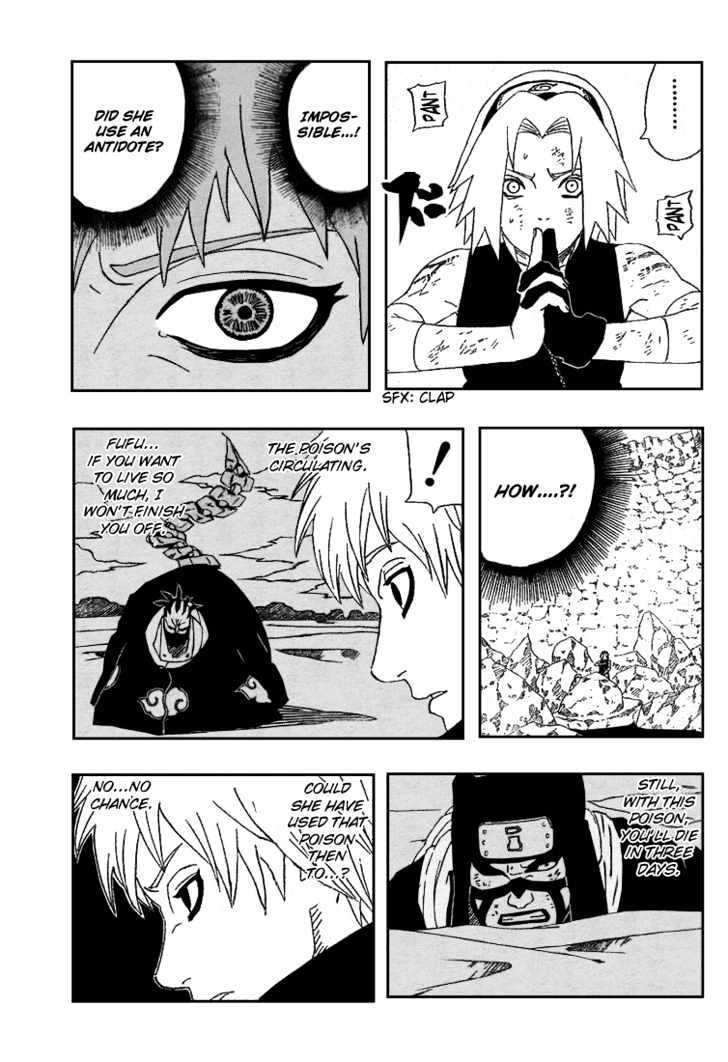 Page 5 of Chapter 271