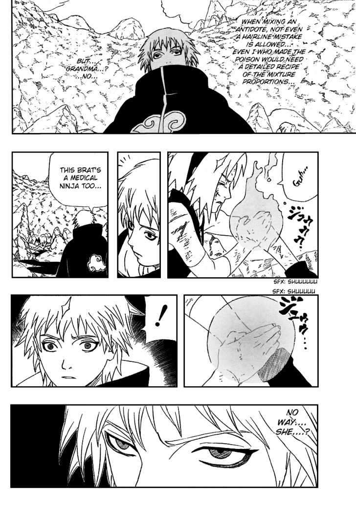 Page 6 of Chapter 271
