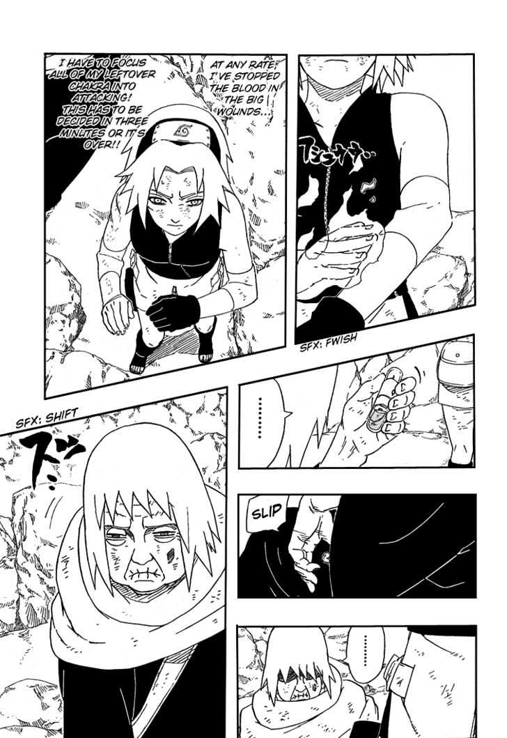 Page 7 of Chapter 271