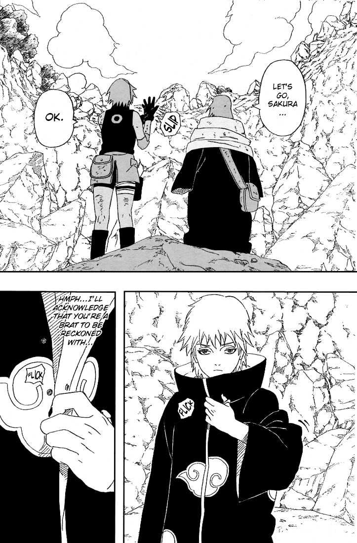 Page 8 of Chapter 271