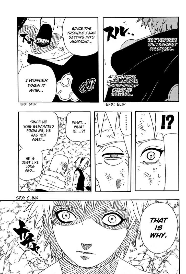 Page 9 of Chapter 271