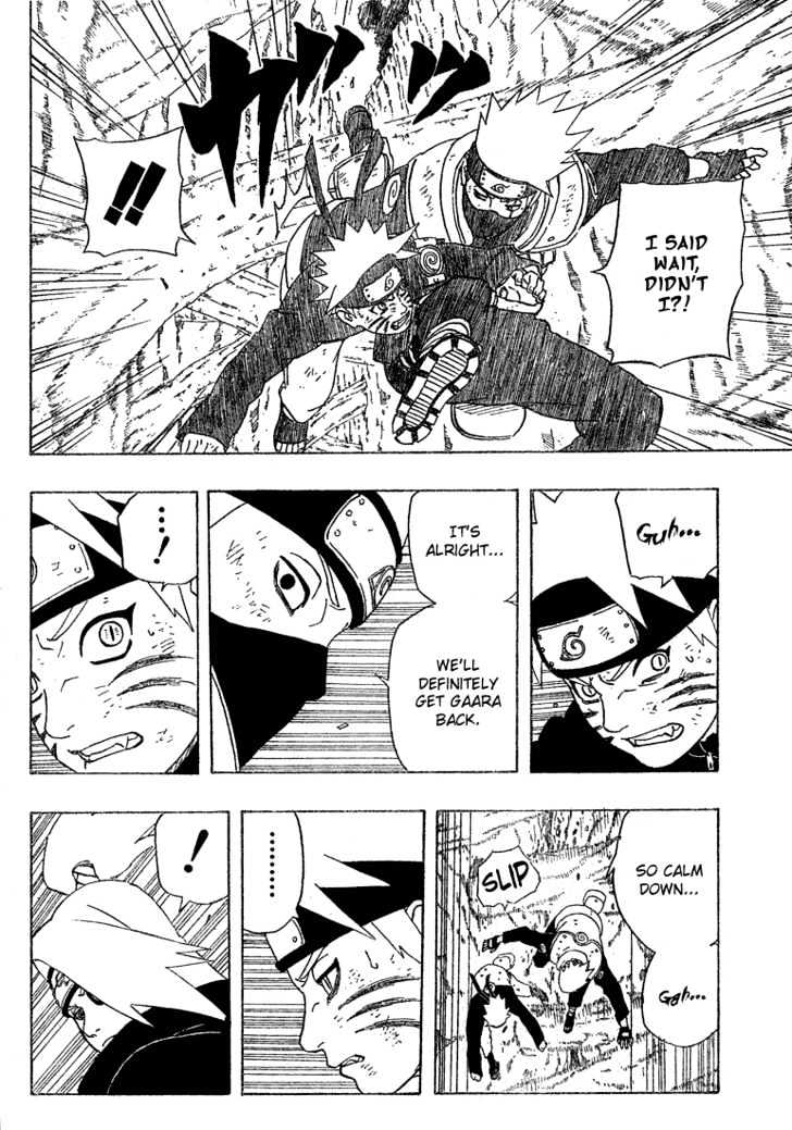Page 15 of Chapter 271