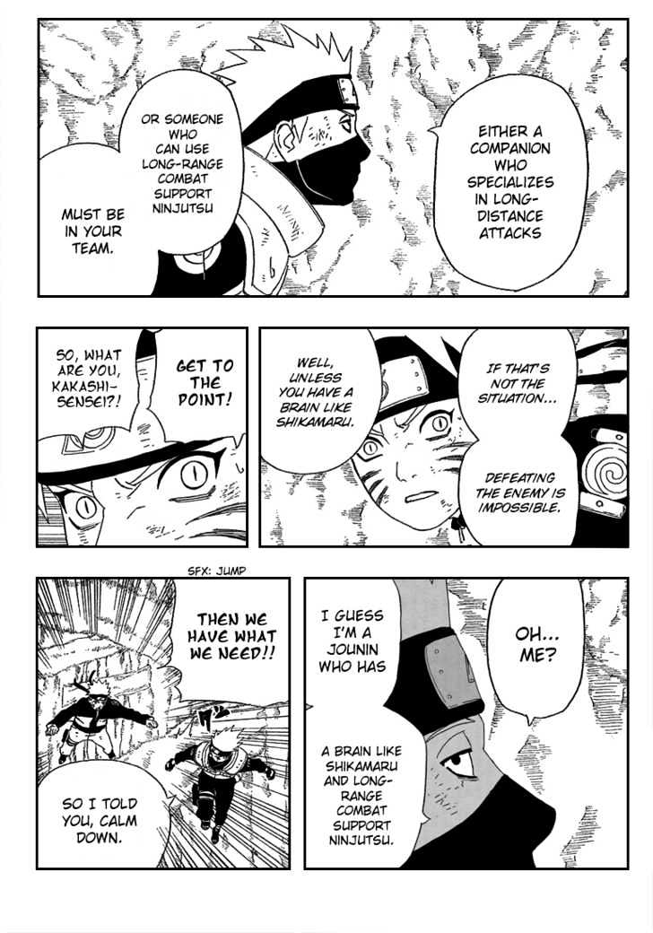 Page 17 of Chapter 271