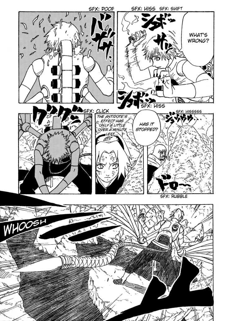 Page 20 of Chapter 271
