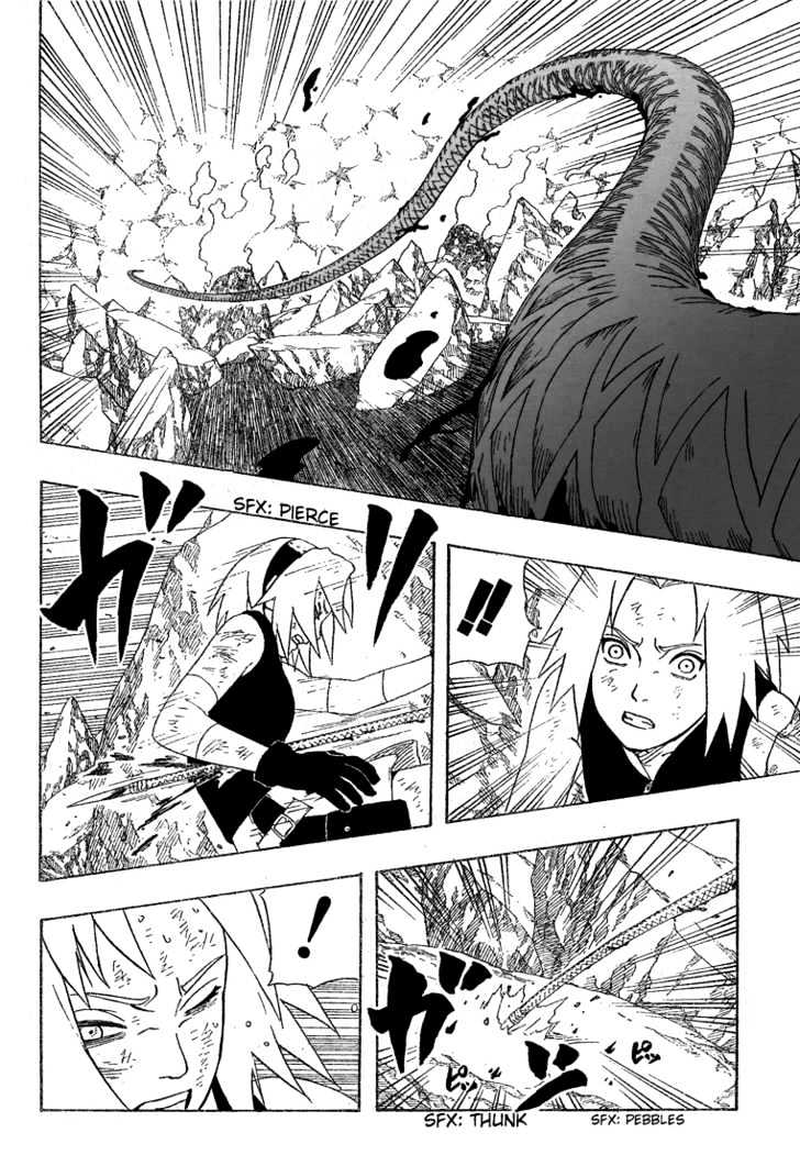 Page 21 of Chapter 271