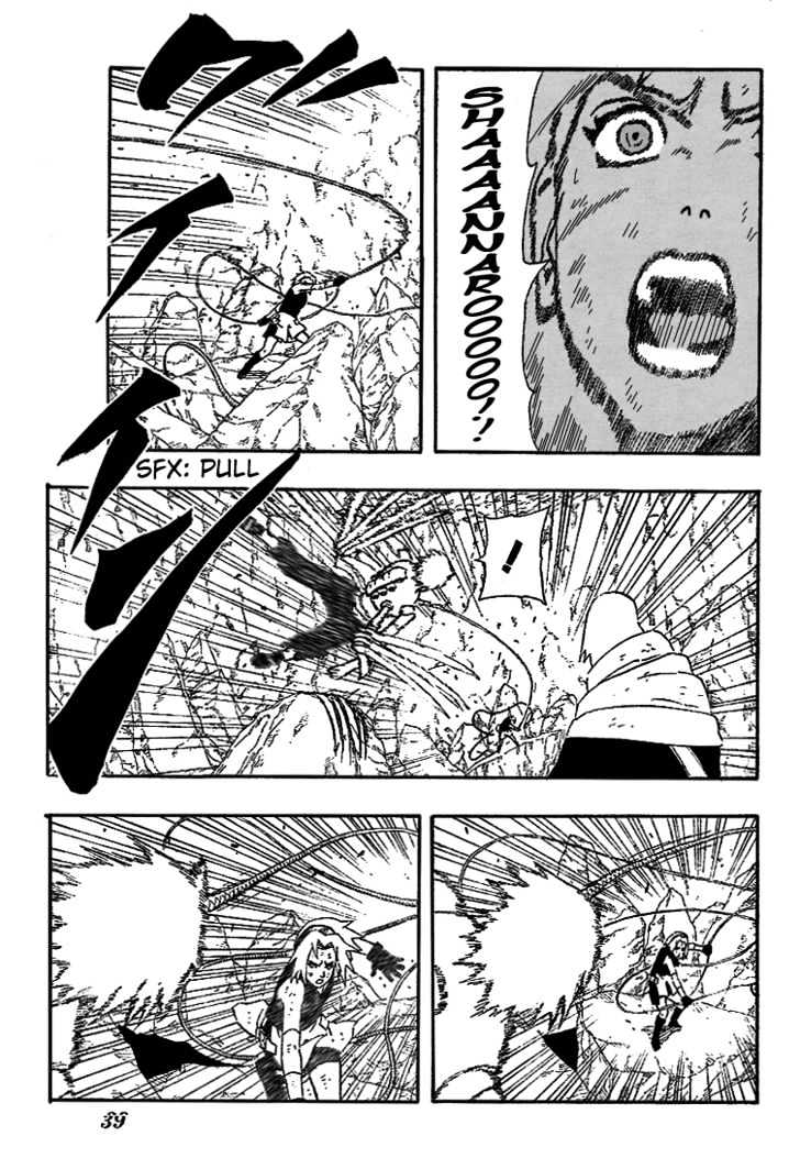 Page 5 of Chapter 272