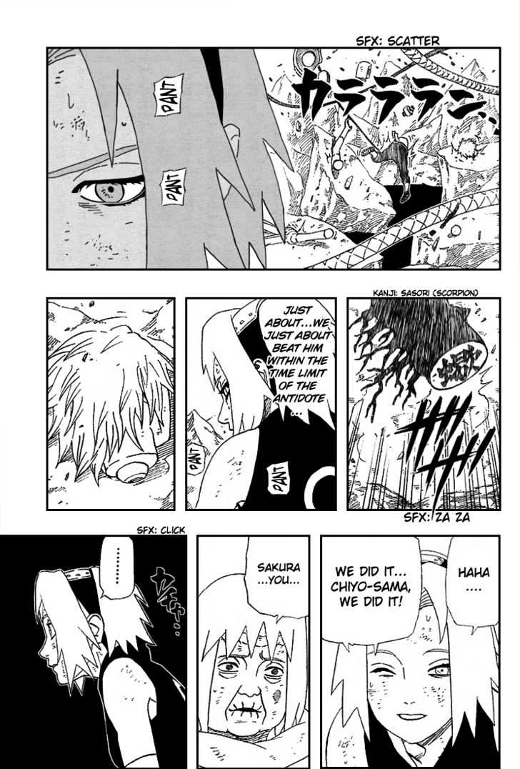 Page 7 of Chapter 272