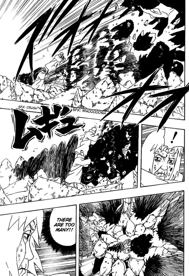 Page 7 of Chapter 273