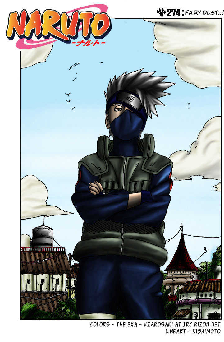 Page 3 of Chapter 274