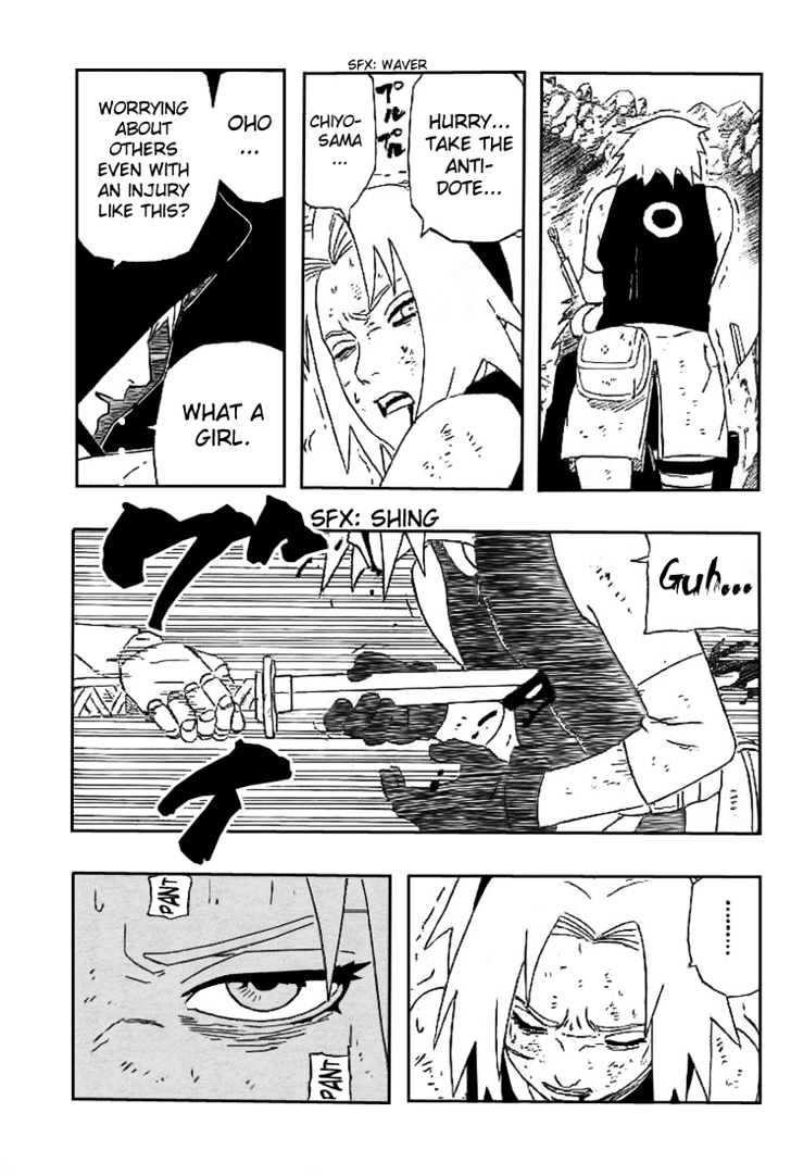 Page 5 of Chapter 274