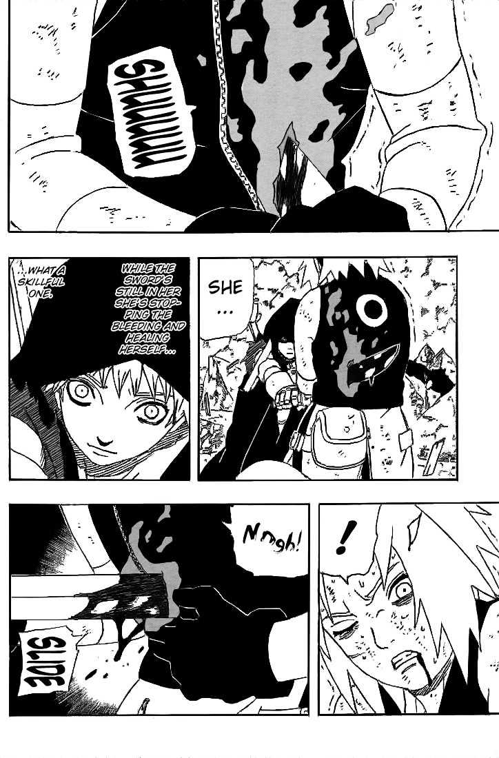Page 6 of Chapter 274