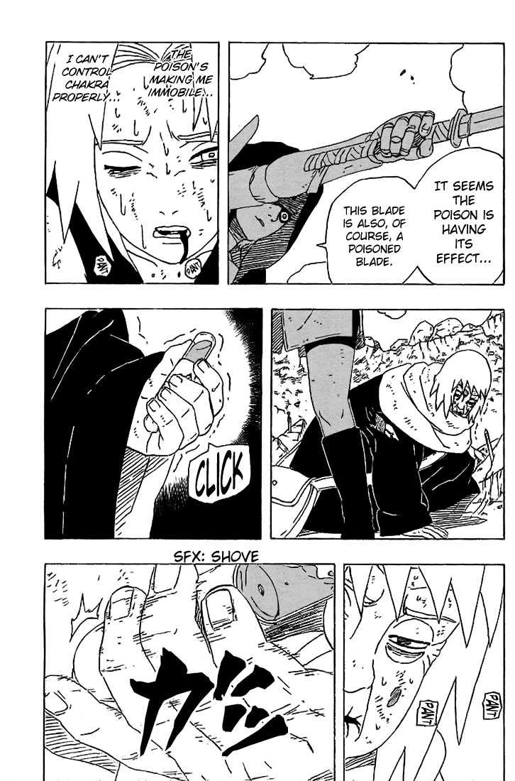 Page 7 of Chapter 274