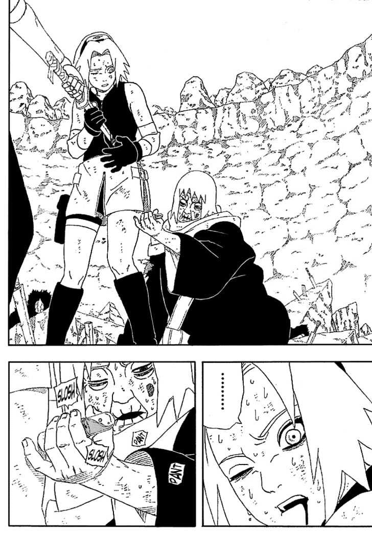 Page 8 of Chapter 274