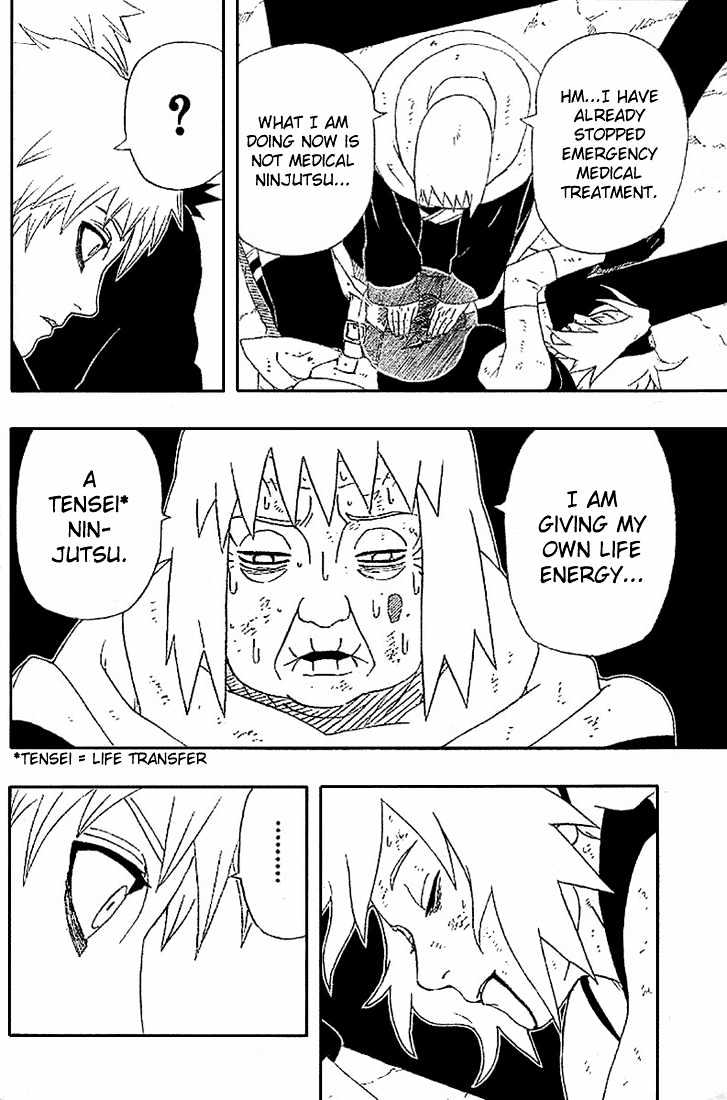 Page 17 of Chapter 274