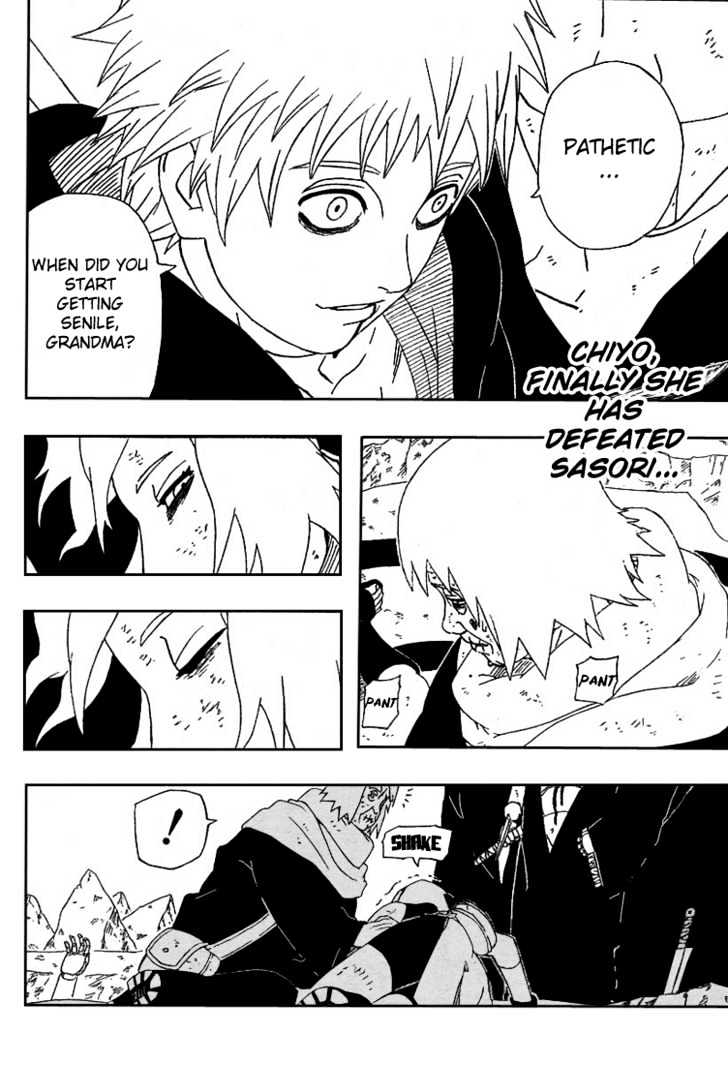 Page 4 of Chapter 275