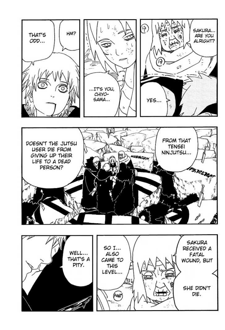Page 5 of Chapter 275