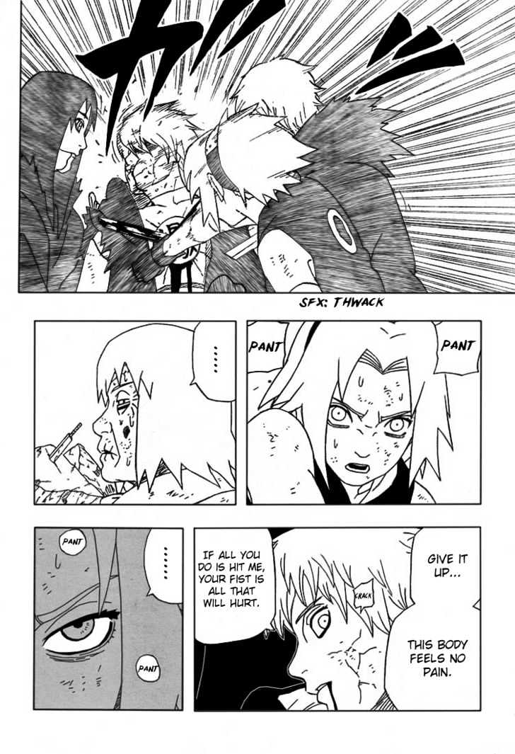 Page 6 of Chapter 275