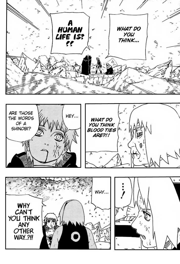 Page 8 of Chapter 275