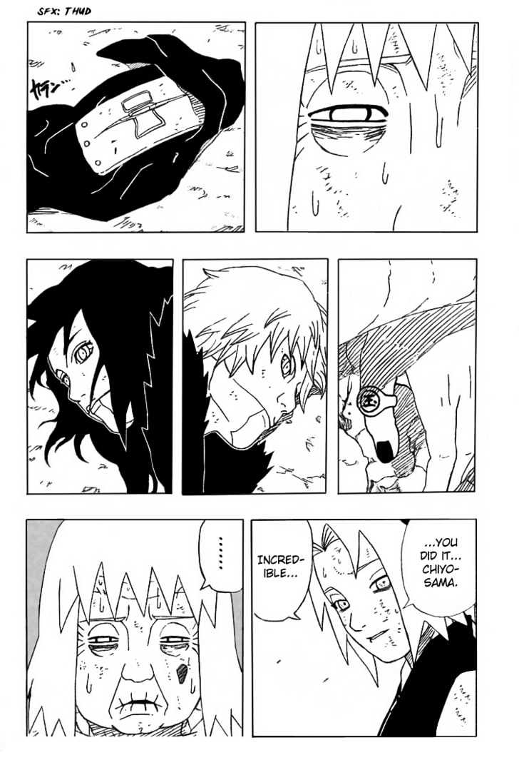 Page 15 of Chapter 275