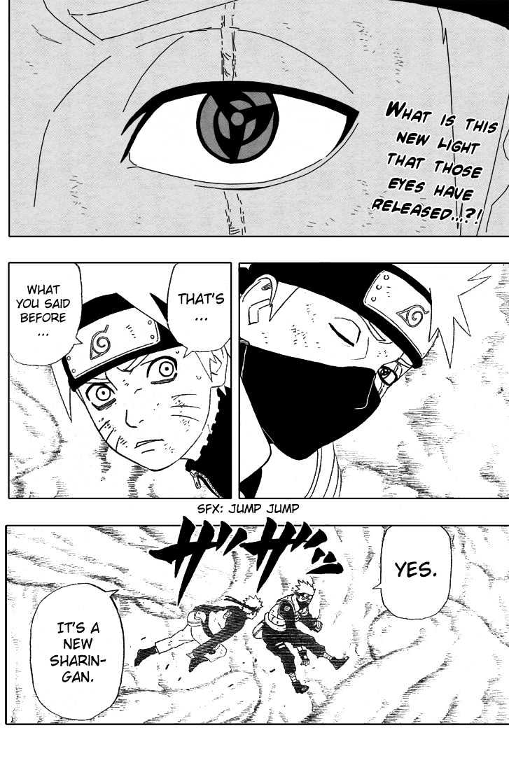 Page 3 of Chapter 276