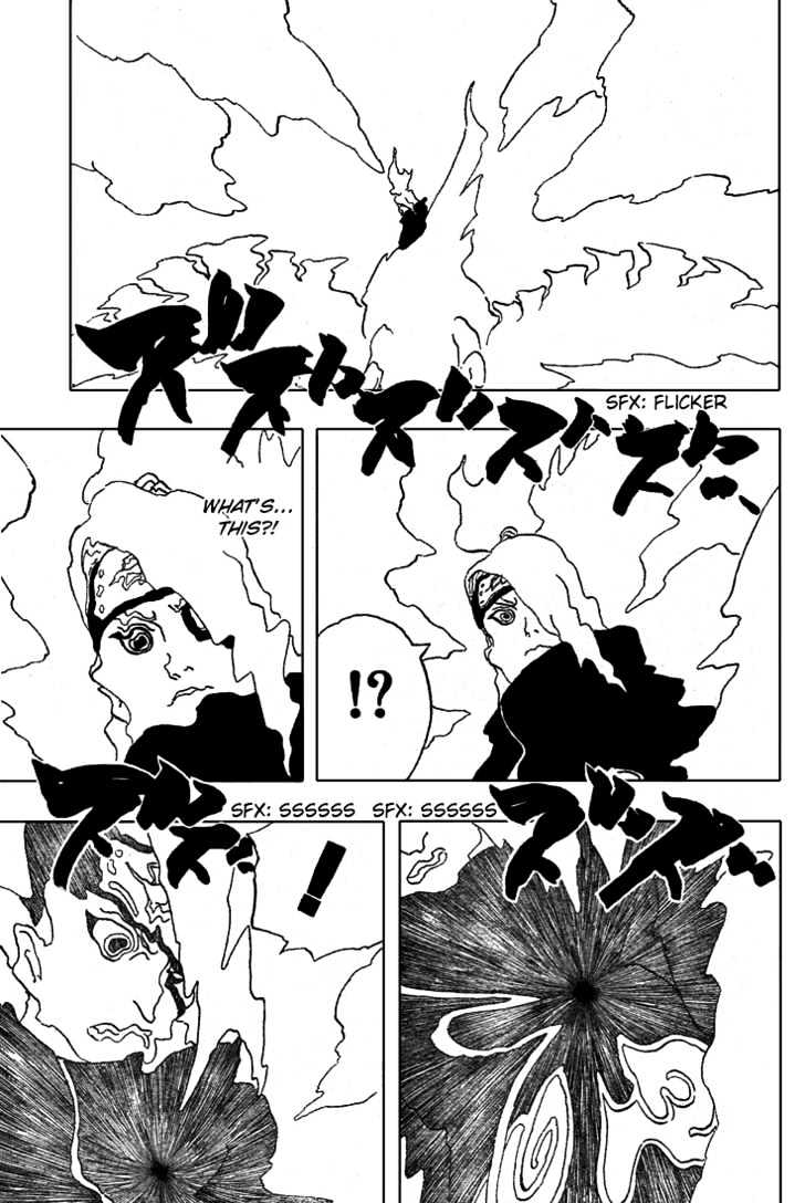 Page 6 of Chapter 276