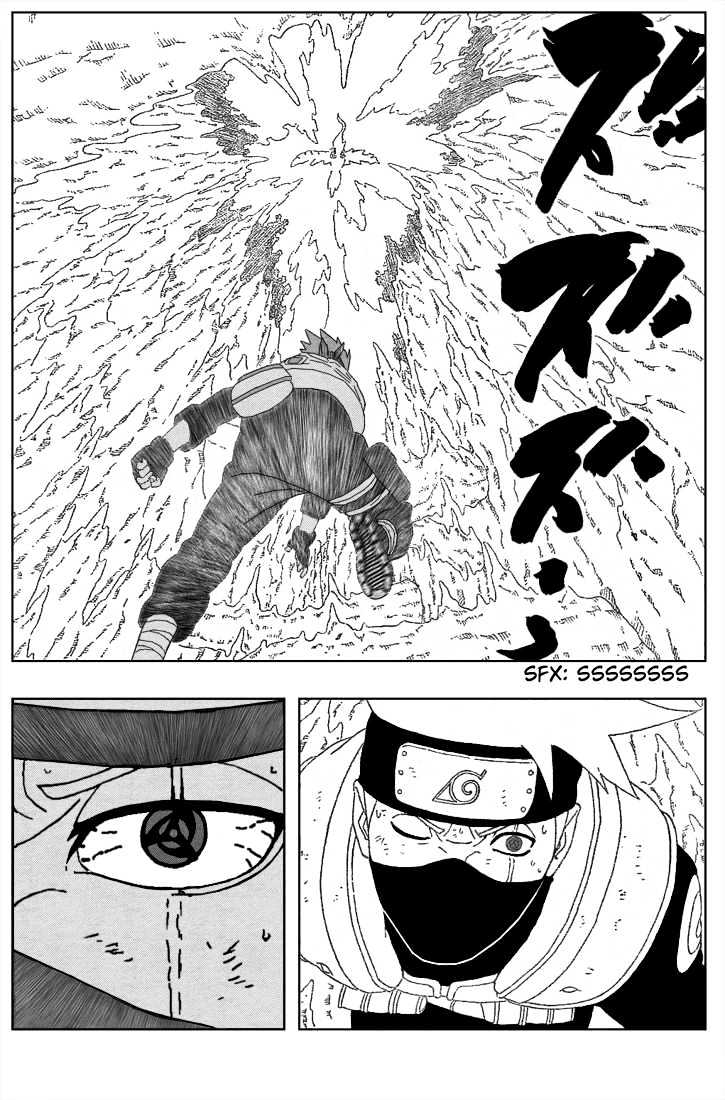 Page 7 of Chapter 276