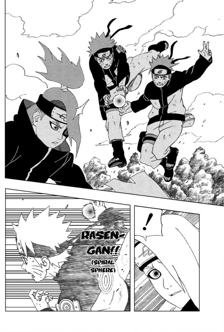Page 13 of Chapter 276