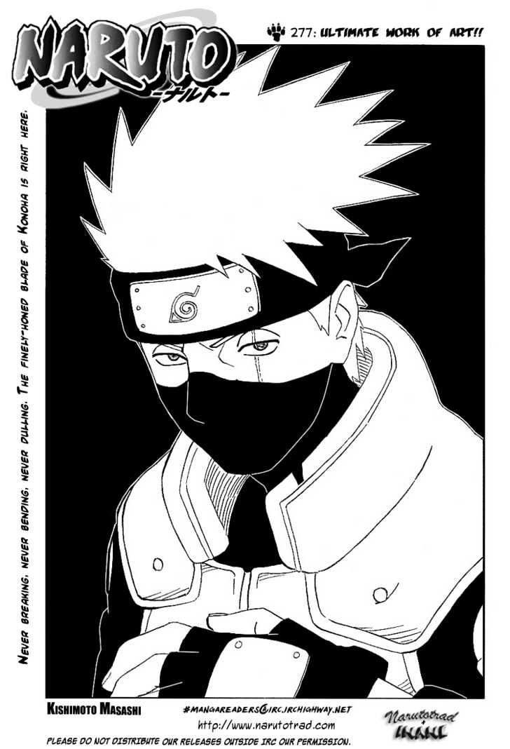 Page 1 of Chapter 277