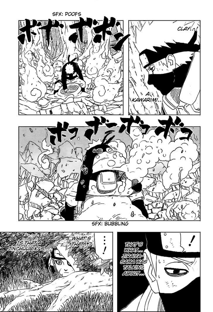 Page 7 of Chapter 277
