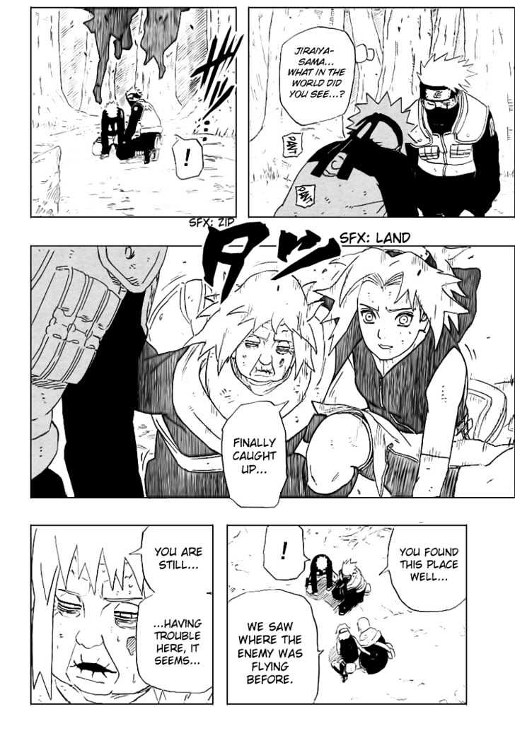 Page 12 of Chapter 277