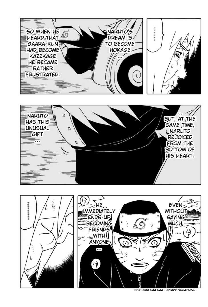Page 7 of Chapter 279