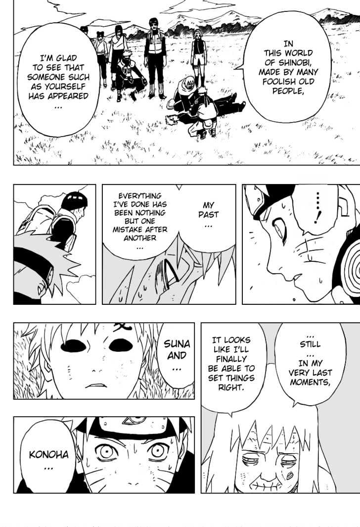 Page 8 of Chapter 279