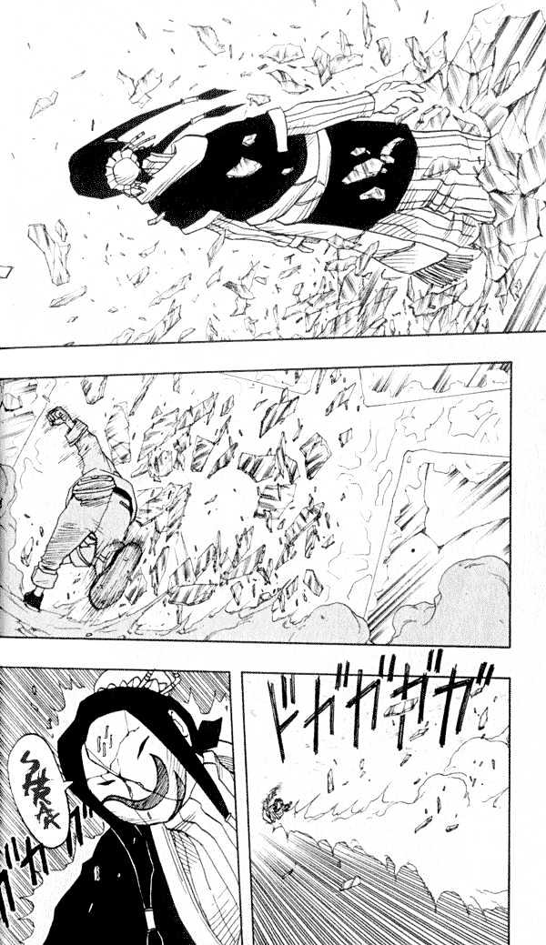 Page 16 of Chapter 28
