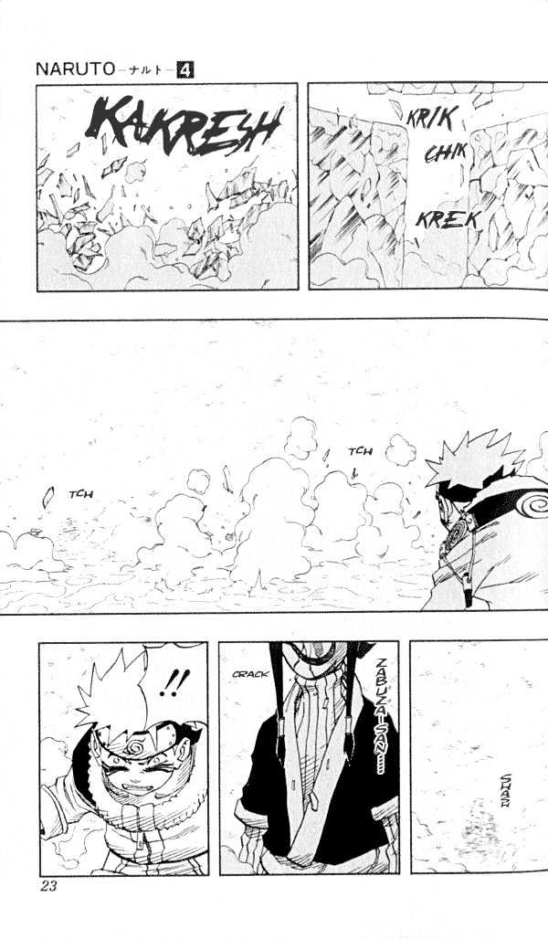 Page 17 of Chapter 28