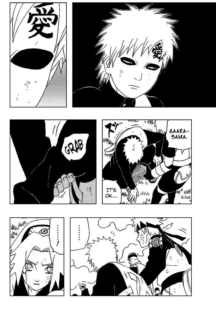 Page 15 of Chapter 280