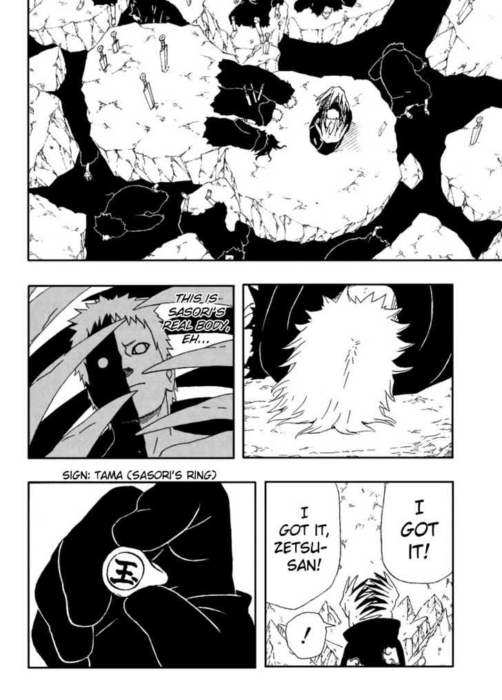 Page 19 of Chapter 280