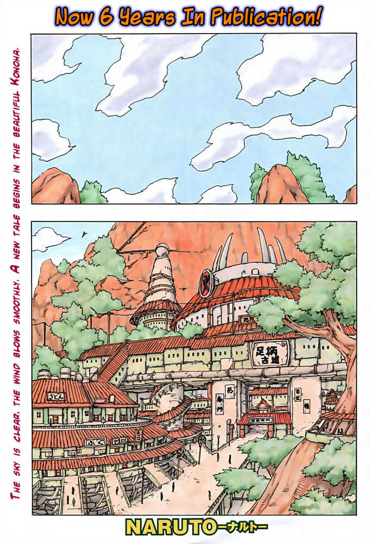 Page 2 of Chapter 281