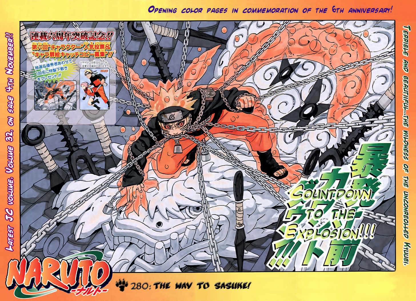 Page 3 of Chapter 281