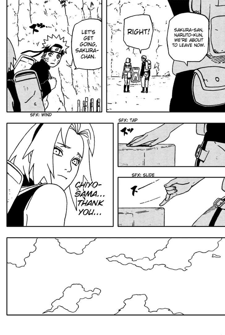 Page 7 of Chapter 281