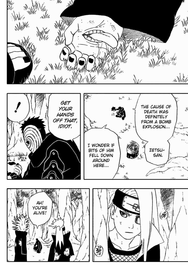 Page 17 of Chapter 281