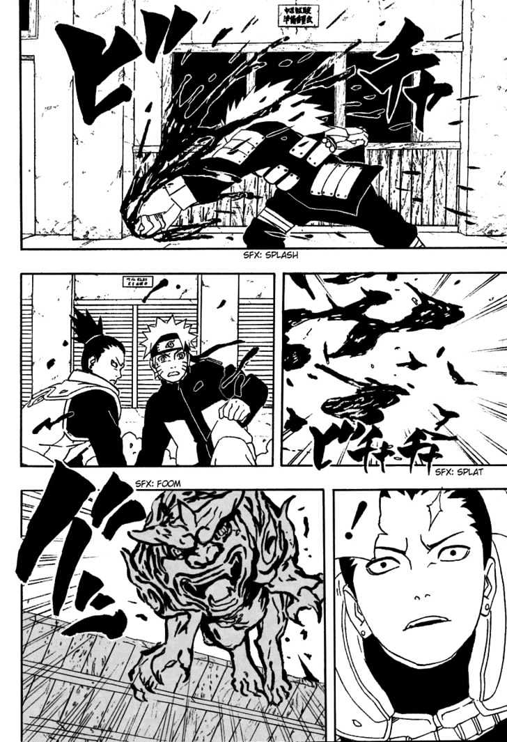Page 9 of Chapter 283