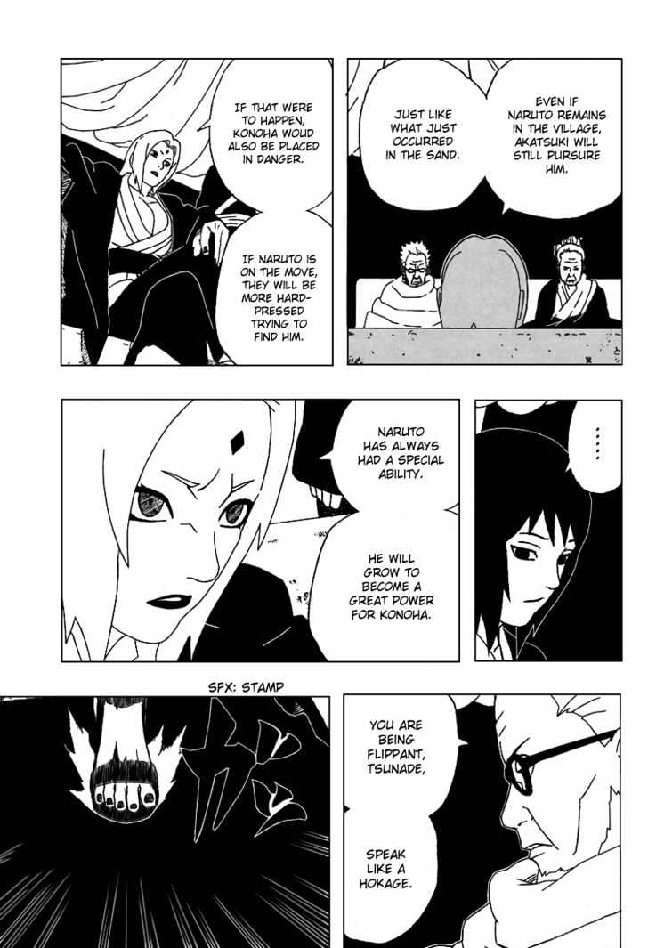 Page 3 of Chapter 284