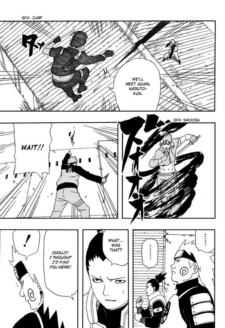 Page 11 of Chapter 284