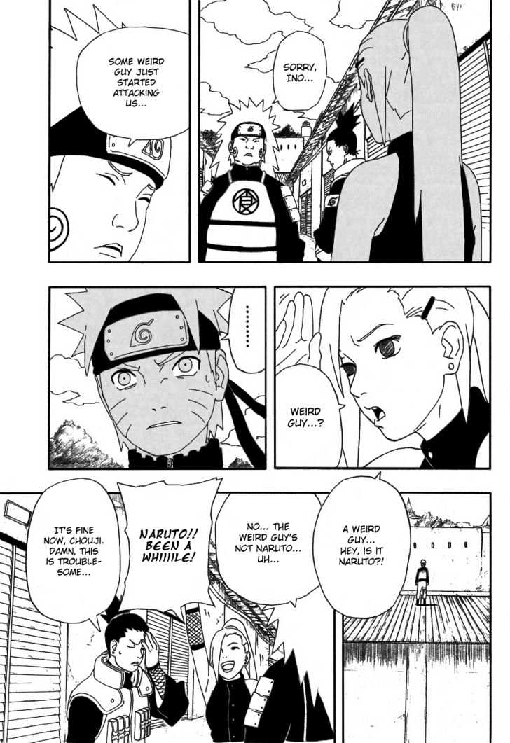 Page 13 of Chapter 284