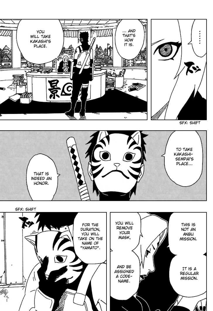 Page 15 of Chapter 284
