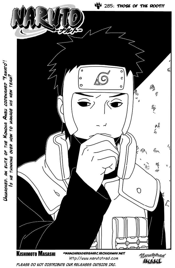 Page 1 of Chapter 285