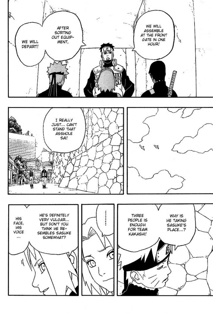 Page 4 of Chapter 285