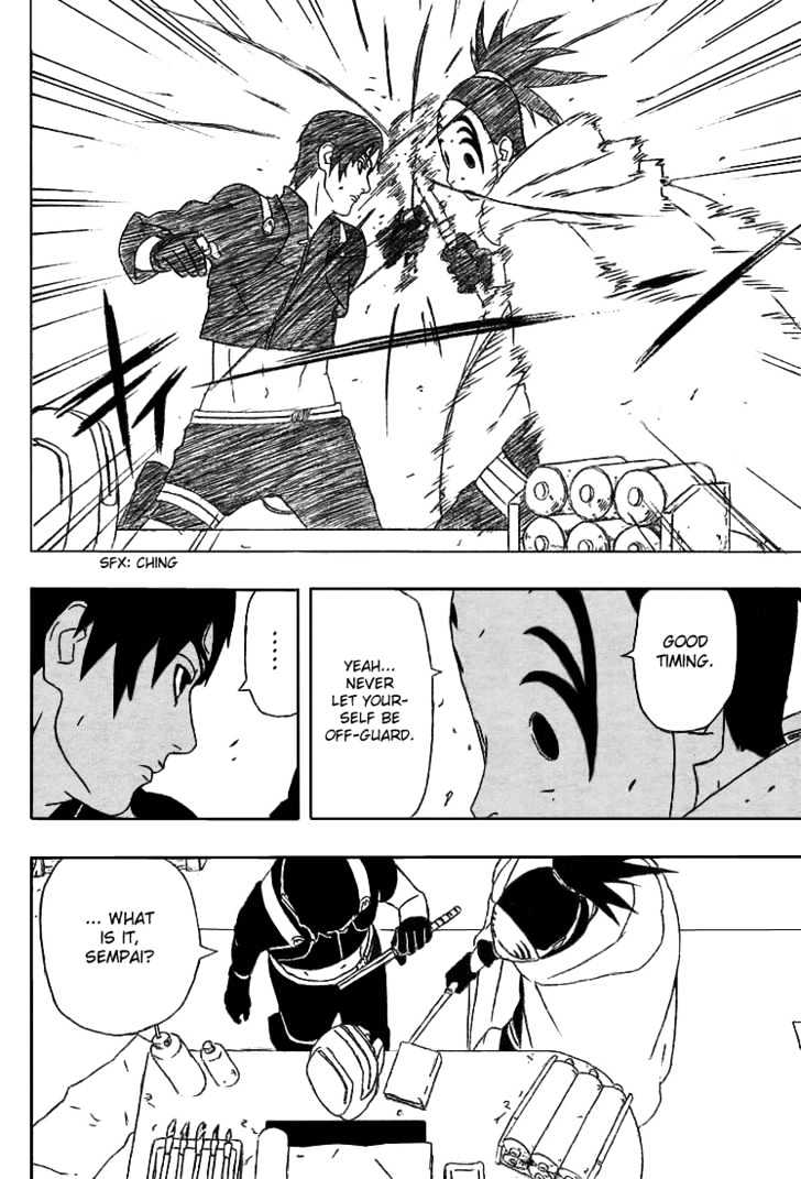 Page 8 of Chapter 285