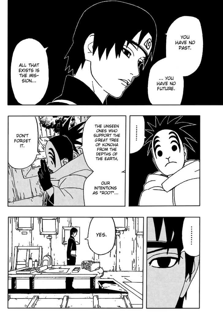 Page 12 of Chapter 285